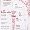 Bier-halle Kropf