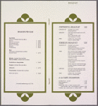 Room service menu, Hotel Okura