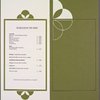 Room service menu, Hotel Okura