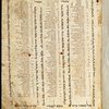 Xanten Bible