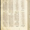 Xanten Bible