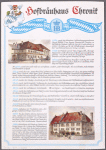 Hofbrauhaus
