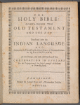 The Holy Bible