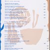 Daily menu, Cote Jardin