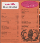 Daily menu, Drug Store