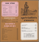 Daily menu, Drug Store