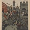 Wir wollen sein ein einig Volk von Brüdern! "Immer 'ran, meine Herrschaften! Nur bei uns der einzig whare Schiller! Alles Andere is Schwindel!"