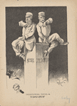 Unconventional states--III. Two heroes on a single shaft. Two guns that spoke as one