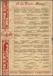 À la carte menu, Hotel Gramercy Park
