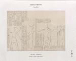 Neues Reich. Dynastie XVII, 4.  Oestl. Theben [Eastern Thebes]. Karnak, dritter südlicher Pylon.