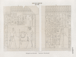 Neues Reich. Dynastie  XVIII.  Tempel von Semneh [Semna]: Aeussere Westwand.