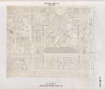 Neues Reich. Dynastie XVIII.  El Amarna [Tell el-Amarna]. Südliche Gräbergruppe, Grab 3. [B.]