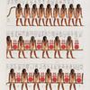 Neues Reich. Dynastie XIX.  Theben [Thebes]. Bab el Meluk [Bîbân el-Mulûk]. Grab Sethos I. [Plan No. XVII] Raum D.