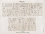 Neues Reich. Dynastie XIX. Theben [Thebes]. Karnak. Grosser Tempel. Südliche Aussenwand.