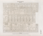 Neues Reich. Dynastie XIX. Theben [Thebes]. Memnonia [Ramesseum]. Tempel Ramses II. Raum E. Deckenbild. Blatt A.