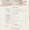 Dinner menu, Ports O' Call, Sheraton-Dallas Hotel by Stephen Crane Associates
