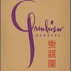 Daily menu, Grandview Gardens