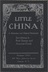 Daily menu, Little China