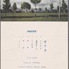 Dinner menu, S. M. R., China