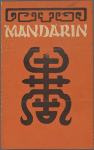 Daily menu, The Mandarin, Garfield 6464