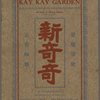 Daily menu, Kay Kay Garden