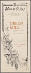 Daily menu, Green Mill