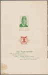 Dinner menu, Southern Pacific