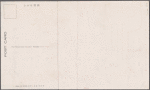Dinner menu, S. M. R., China