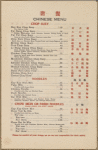 Daily menu, Kay Kay Garden