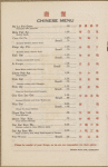 Daily menu, Kay Kay Garden