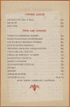 Daily menu, Tao Tao Restaurant
