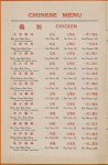 Daily menu, Tao Tao Restaurant
