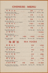 Daily menu, Tao Tao Restaurant