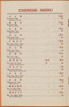 Daily menu, Tao Tao Restaurant