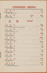 Daily menu, Tao Tao Restaurant