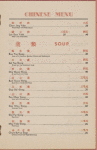 Daily menu, Tao Yuan Restaurant