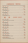 Daily menu, Tao Yuan Restaurant