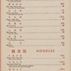Daily menu, Tao Yuan Restaurant