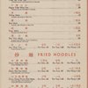 Daily menu, Tao Yuan Restaurant