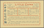 Daily menu, Little China