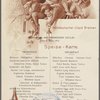 Breakfast held by Nordeutscher Lloyd aboard KronPrinzessin Cecile (German, English)