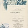 DINNER [held by] NORDDEUTSCHER LLOYD BREMEN [at] ON BOARD THE KRONPRINZESSIN CECILIE (SS; FOR)