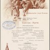 Speise-Karte, Norddeutscher Lloyd Bremen