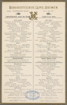 Lunch a la carte, Norddeutscher Lloyd Bremen