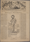 Karl Schurz, Journalist, Redner, Feldherr und Staatsmann.