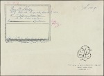 Autograph letter signed to Thomas Jefferson Hogg, 3 December 1812