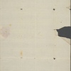 Autograph letter signed to the Duke of Norfolk, 28 May 1813