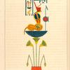 L'Uraeus, emblblême du Saté.