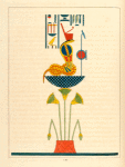 L'Uraeus, emblblême du Saté.