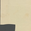 Autograph letter [signature cut away] to Thomas Jefferson Hogg, 27 July 1813
